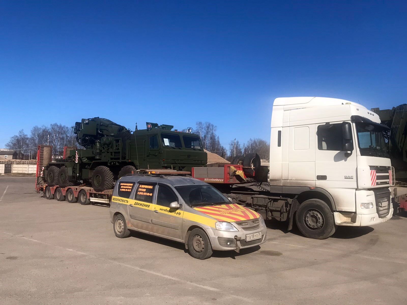 Перевозка трех единиц военной техники с Иваново – в МО г. Бронницы для ЦНИИ Минобороны